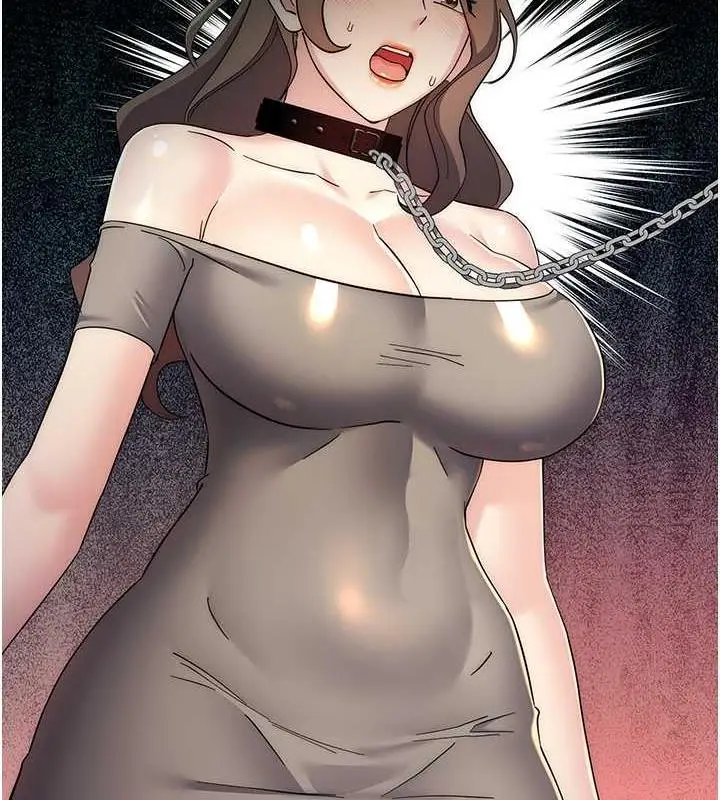 漫画《边缘人的复仇》第34话第66张图