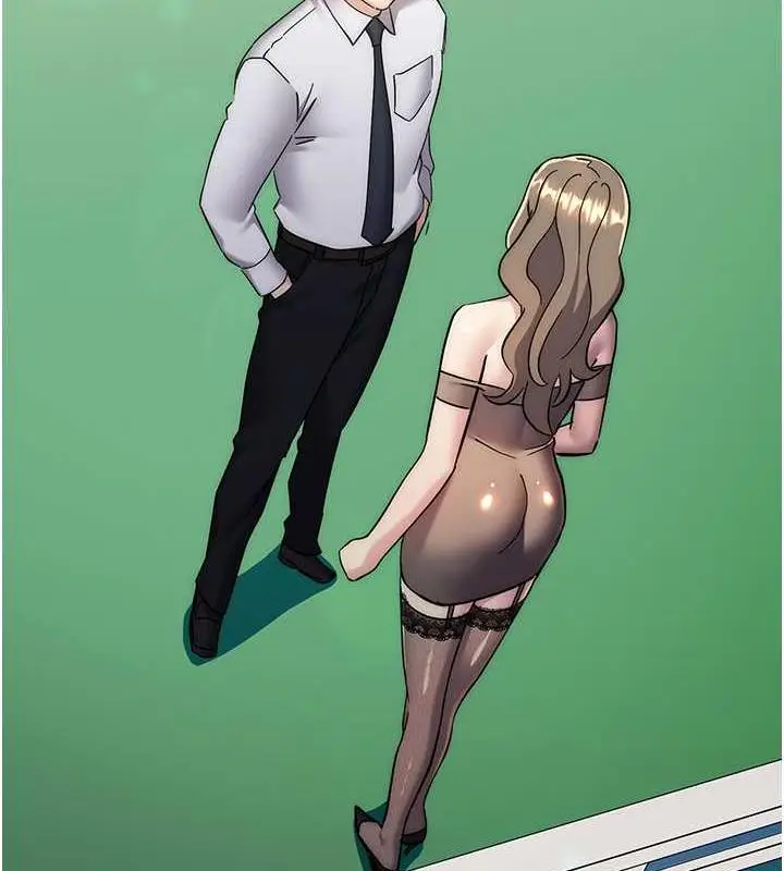 漫画《边缘人的复仇》第34话第8张图