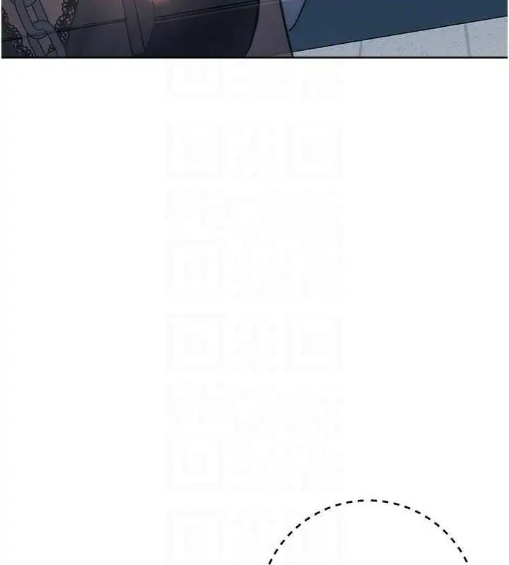 漫画《边缘人的复仇》第34话第82张图