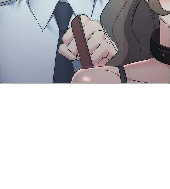 漫画《边缘人的复仇》第34话第84张图