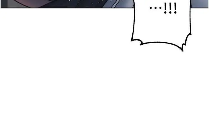 漫画《边缘人的复仇》第35话第152张图