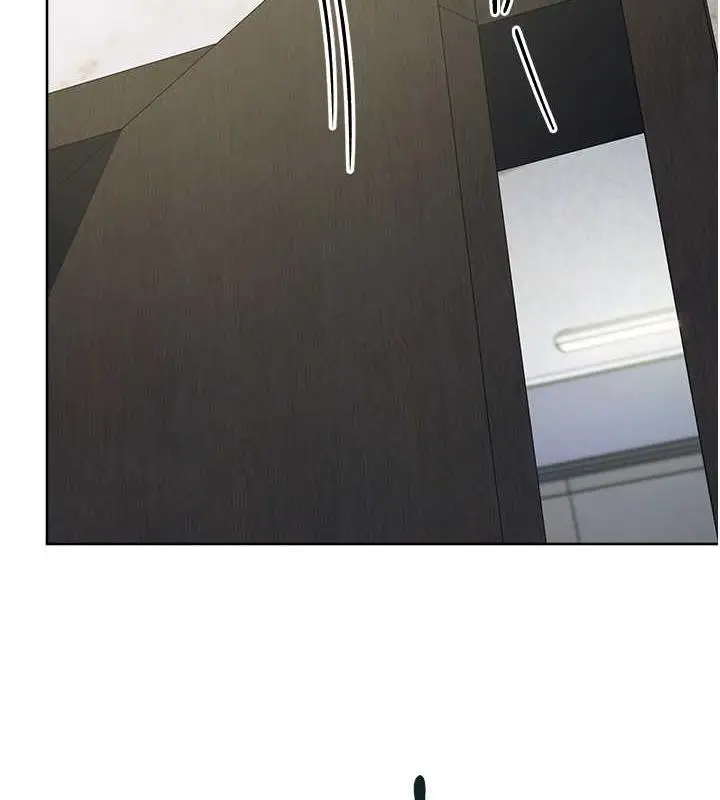 漫画《边缘人的复仇》第35话第154张图