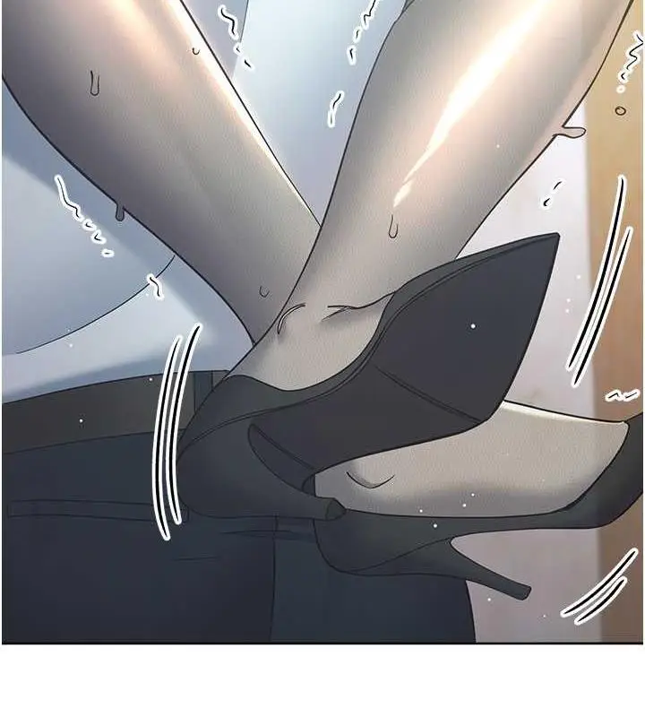 漫画《边缘人的复仇》第35话第159张图