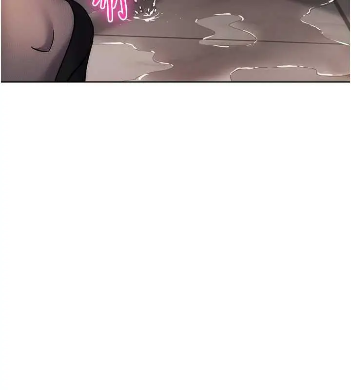 漫画《边缘人的复仇》第35话第171张图
