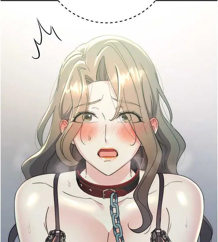 漫画《边缘人的复仇》第35话第2张图