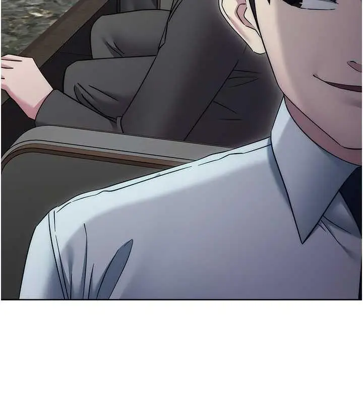 漫画《边缘人的复仇》第35话第45张图