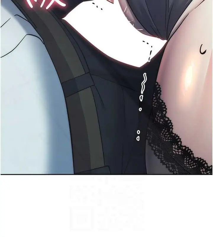 漫画《边缘人的复仇》第35话第53张图
