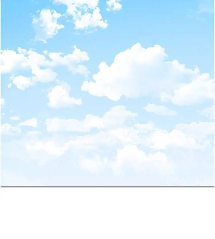 漫画《边缘人的复仇》第36话第104张图