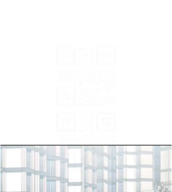 漫画《边缘人的复仇》第36话第105张图