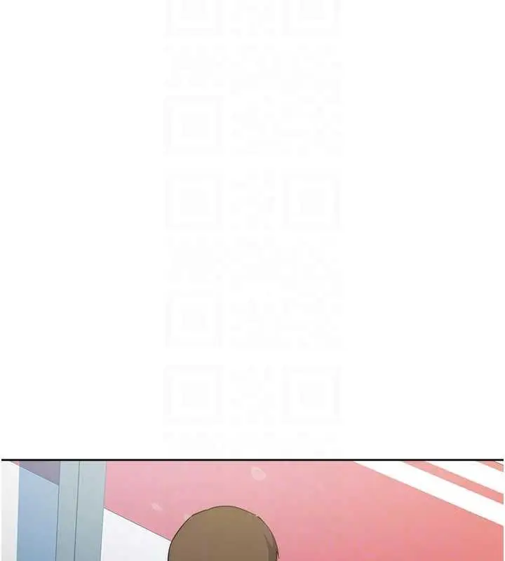 漫画《边缘人的复仇》第36话第107张图