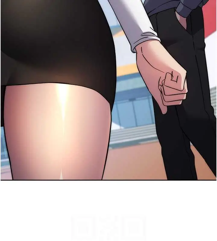 漫画《边缘人的复仇》第36话第111张图