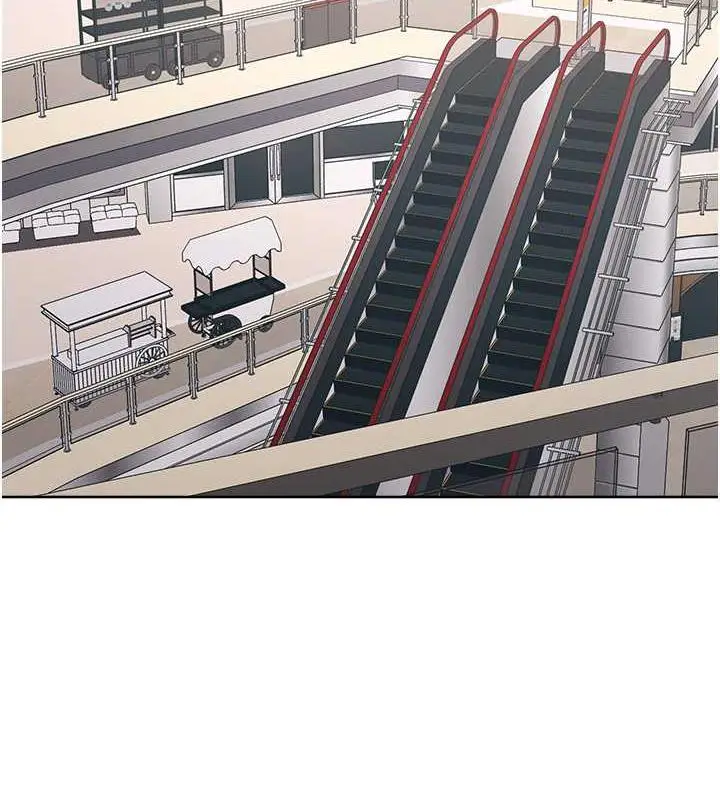 漫画《边缘人的复仇》第36话第148张图