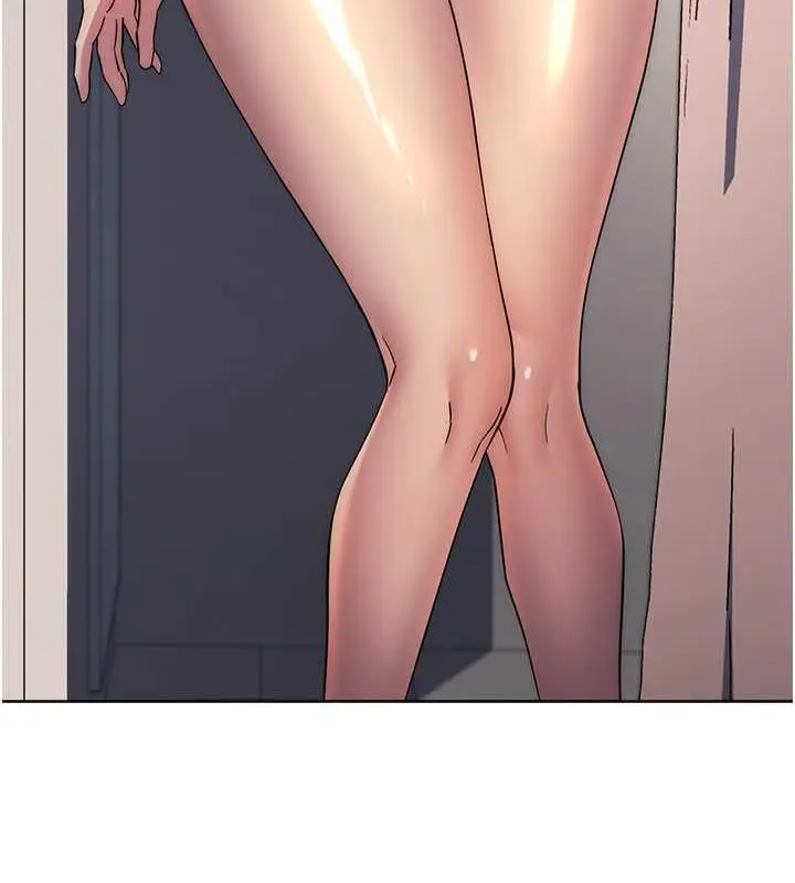 漫画《边缘人的复仇》第36话第151张图