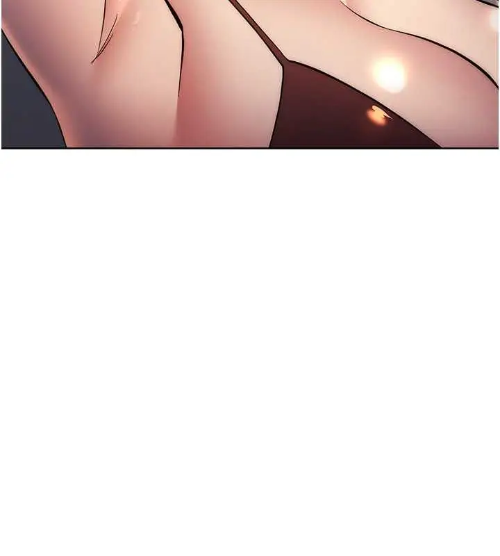 漫画《边缘人的复仇》第36话第157张图