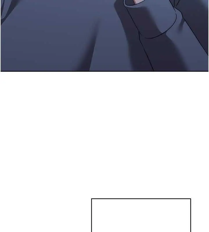 漫画《边缘人的复仇》第36话第173张图