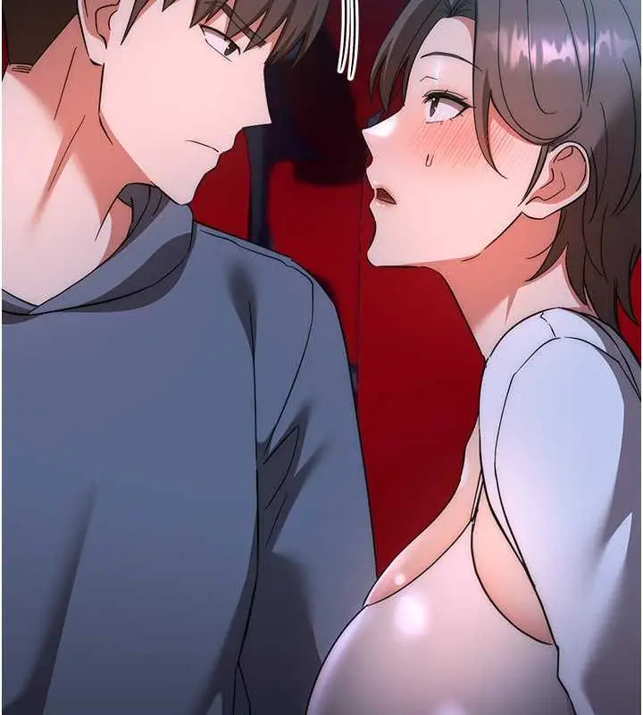 漫画《边缘人的复仇》第36话第182张图