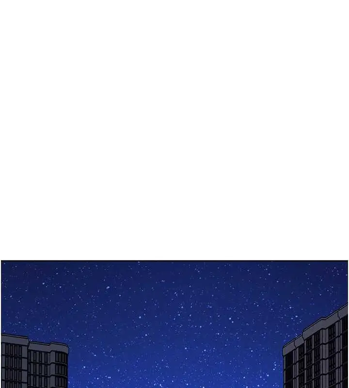 漫画《边缘人的复仇》第36话第55张图