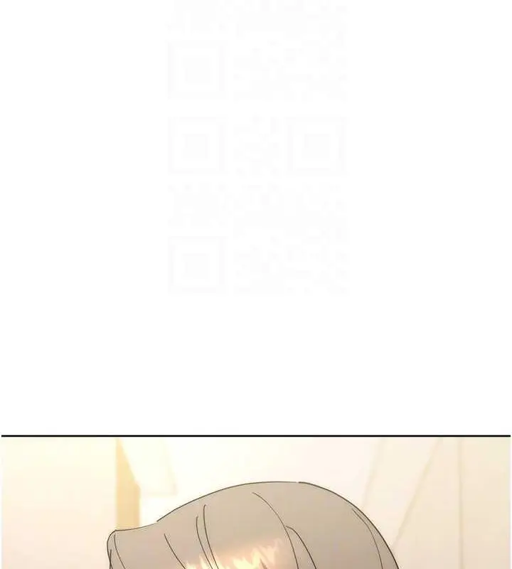 漫画《边缘人的复仇》第36话第88张图