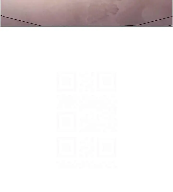 漫画《边缘人的复仇》第36话第93张图
