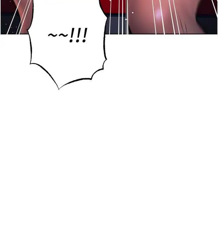 漫画《边缘人的复仇》第37话第148张图