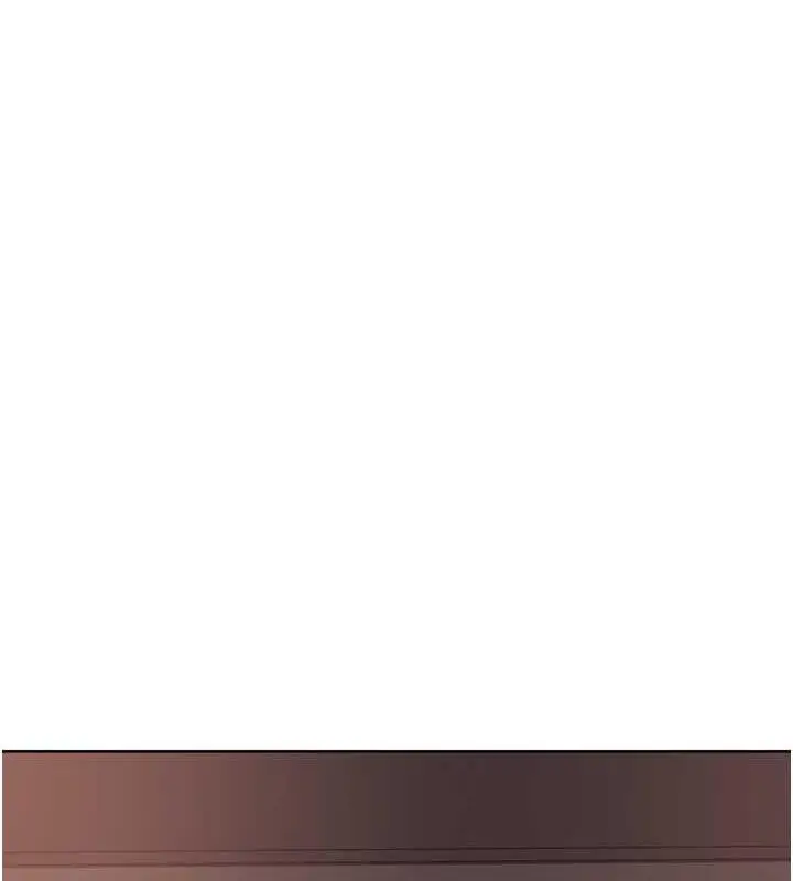 漫画《边缘人的复仇》第37话第174张图