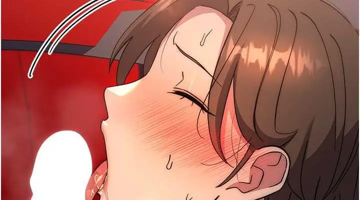 漫画《边缘人的复仇》第37话第190张图