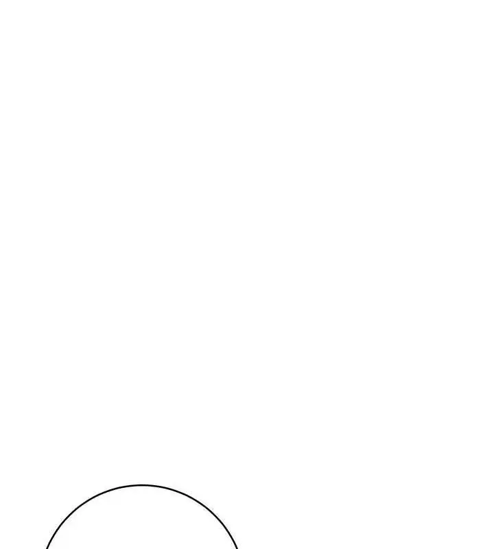 漫画《边缘人的复仇》第37话第192张图