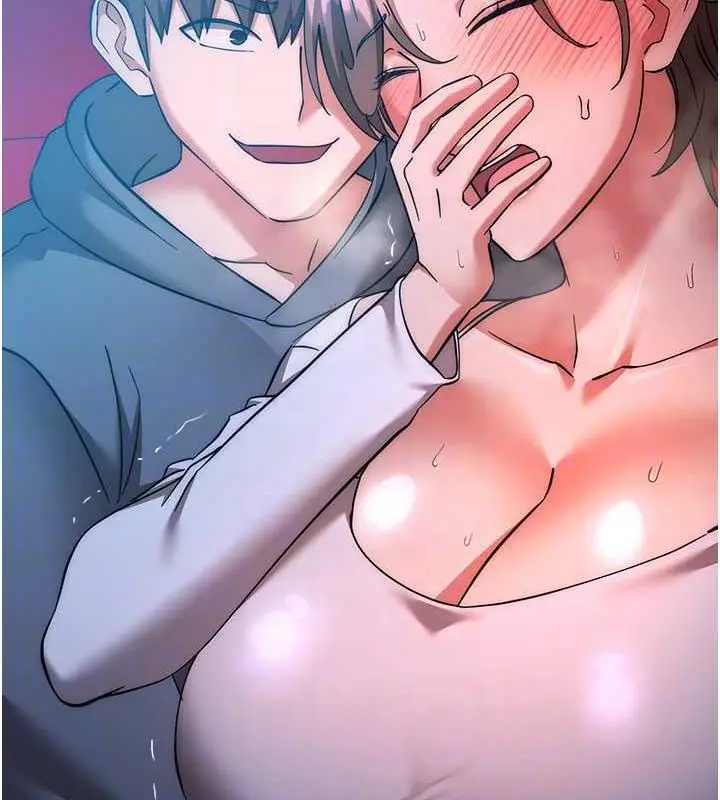漫画《边缘人的复仇》第37话第42张图