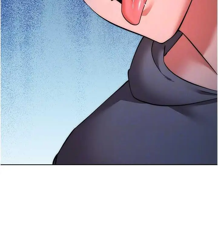 漫画《边缘人的复仇》第37话第57张图
