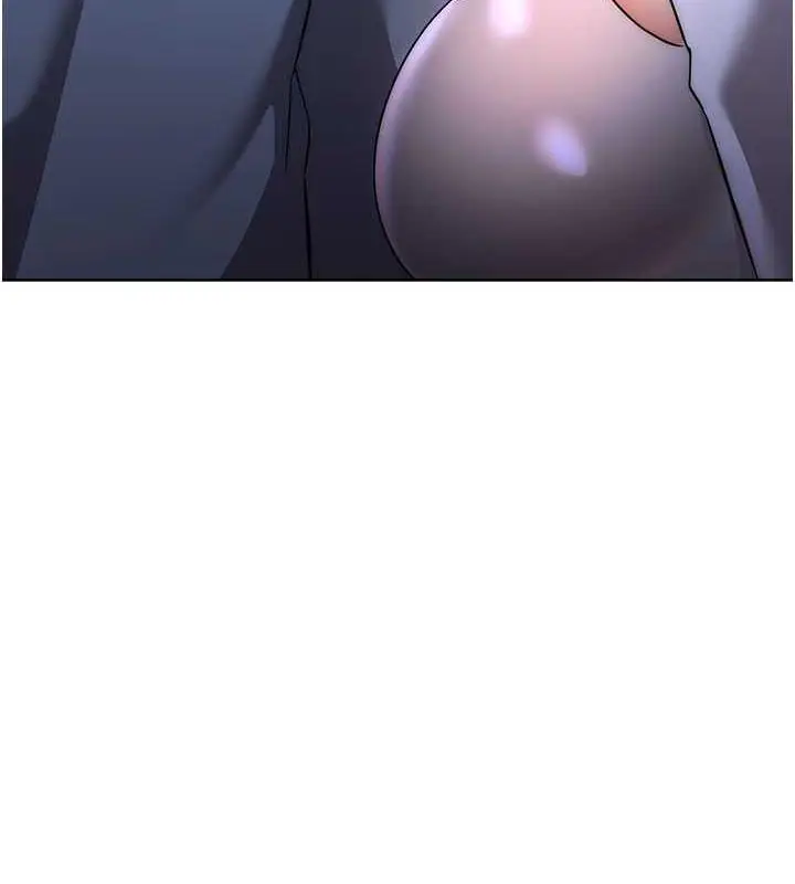 漫画《边缘人的复仇》第37话第8张图