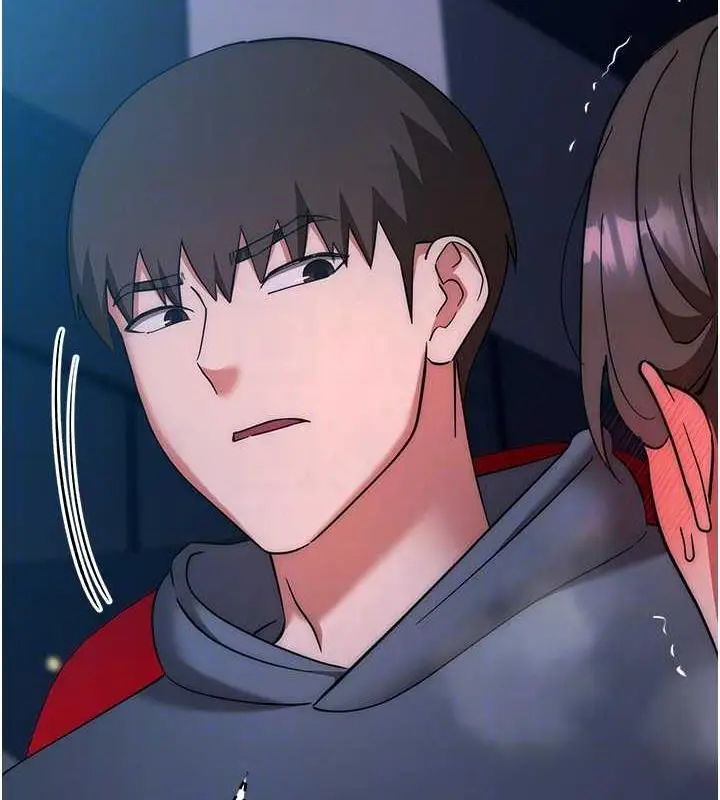 漫画《边缘人的复仇》第37话第96张图