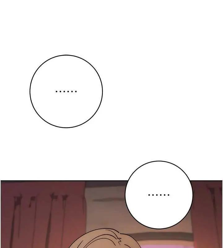 漫画《边缘人的复仇》第38话第102张图