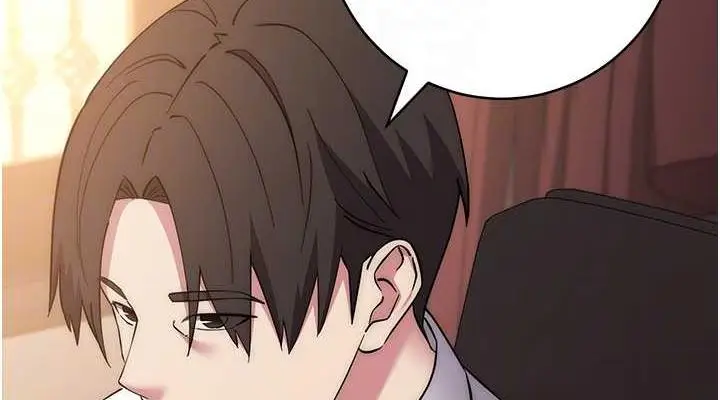 漫画《边缘人的复仇》第38话第114张图