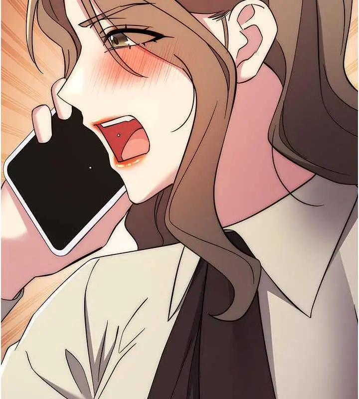 漫画《边缘人的复仇》第38话第132张图