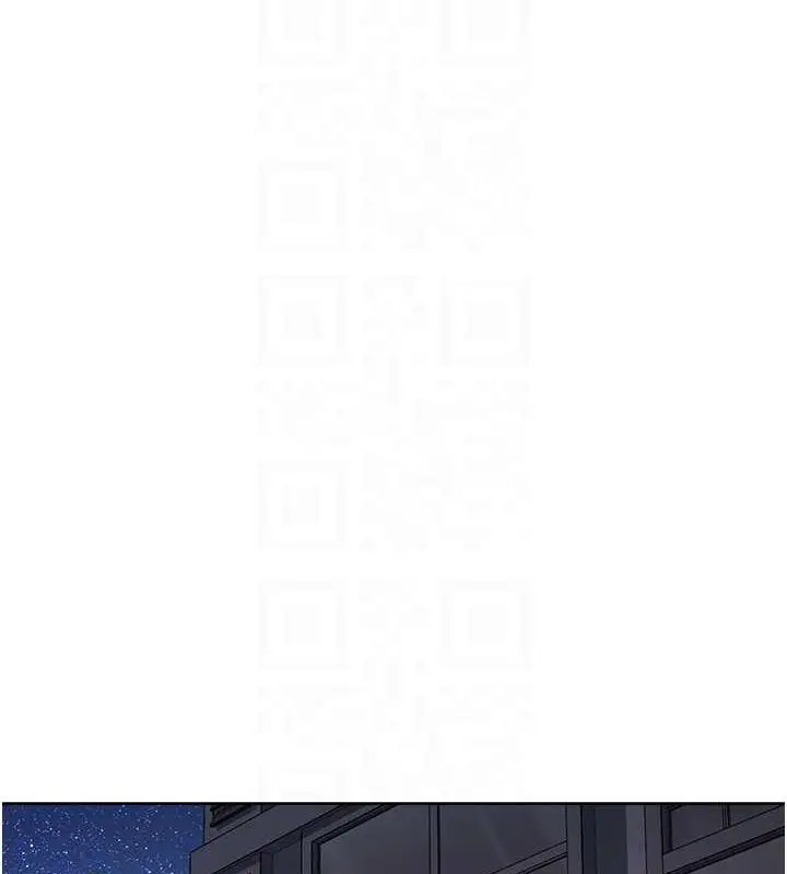 漫画《边缘人的复仇》第38话第16张图
