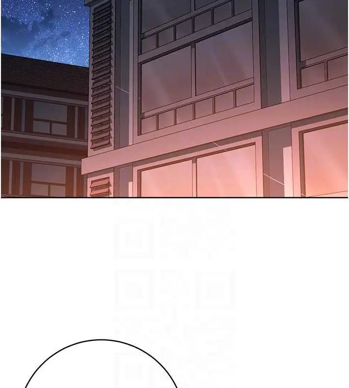 漫画《边缘人的复仇》第38话第17张图