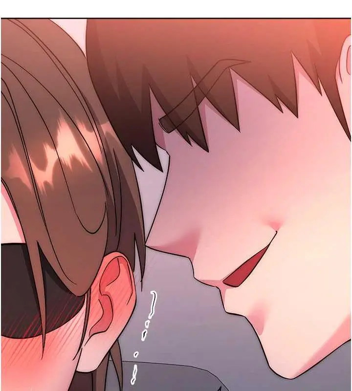 漫画《边缘人的复仇》第38话第49张图