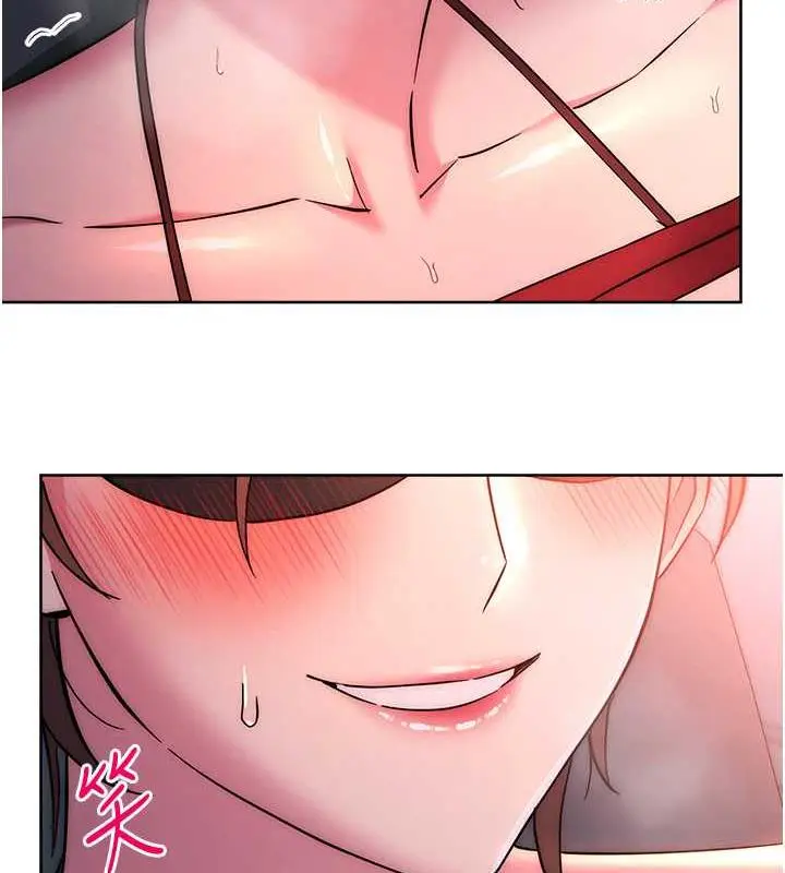 漫画《边缘人的复仇》第38话第52张图