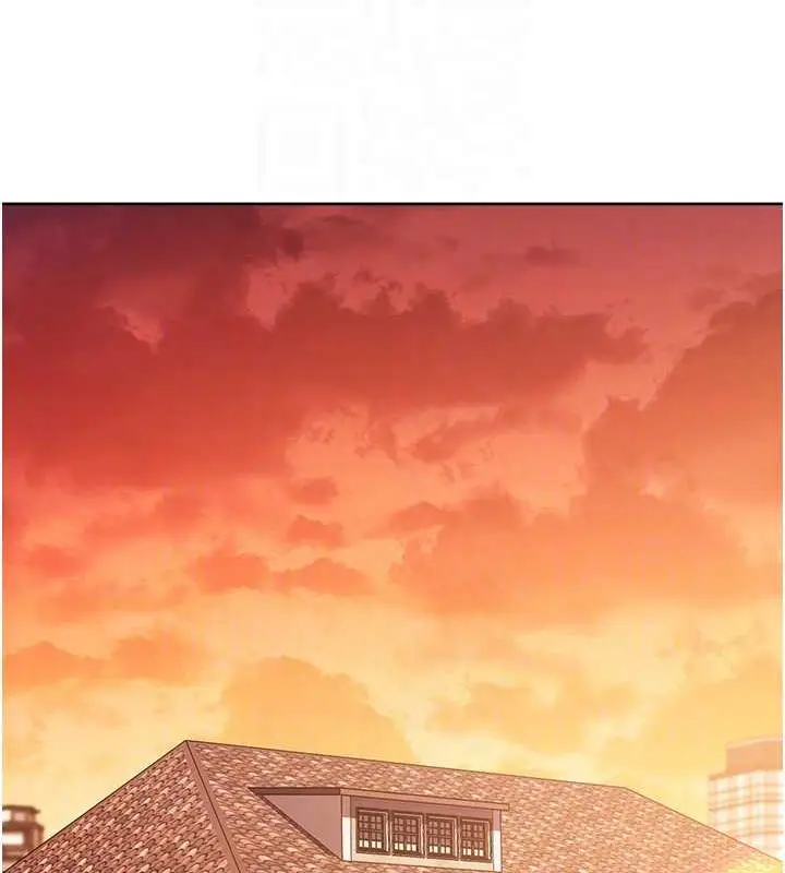 漫画《边缘人的复仇》第38话第78张图
