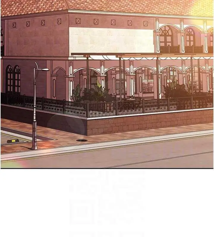 漫画《边缘人的复仇》第38话第79张图