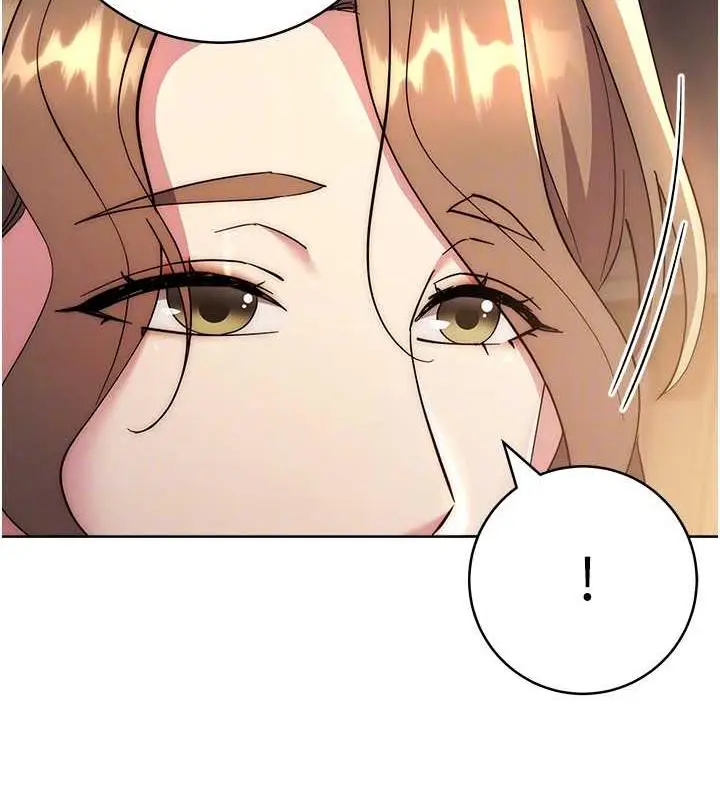 漫画《边缘人的复仇》第38话第87张图