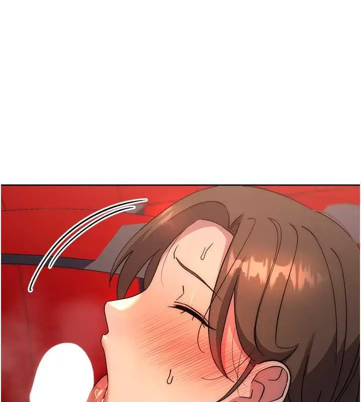 漫画《边缘人的复仇》第38话第9张图
