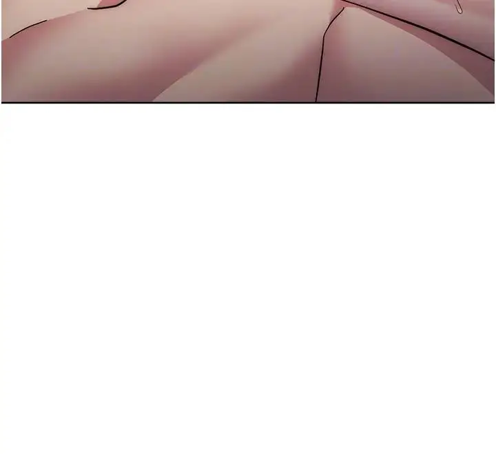 漫画《边缘人的复仇》第39话第115张图