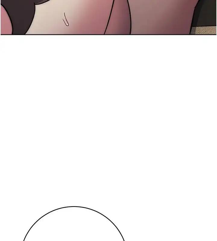 漫画《边缘人的复仇》第39话第124张图