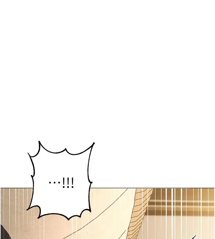 漫画《边缘人的复仇》第39话第147张图
