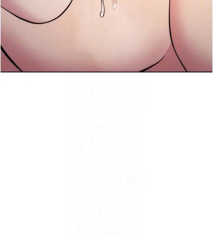 漫画《边缘人的复仇》第39话第18张图