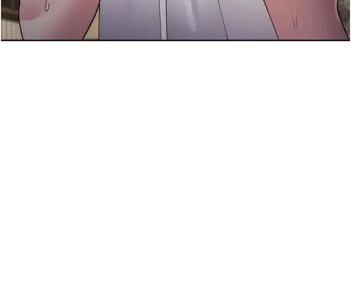 漫画《边缘人的复仇》第39话第208张图