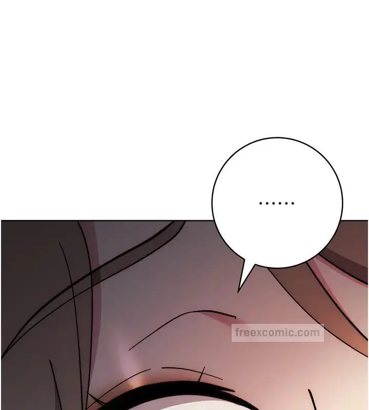 漫画《边缘人的复仇》第39话第209张图