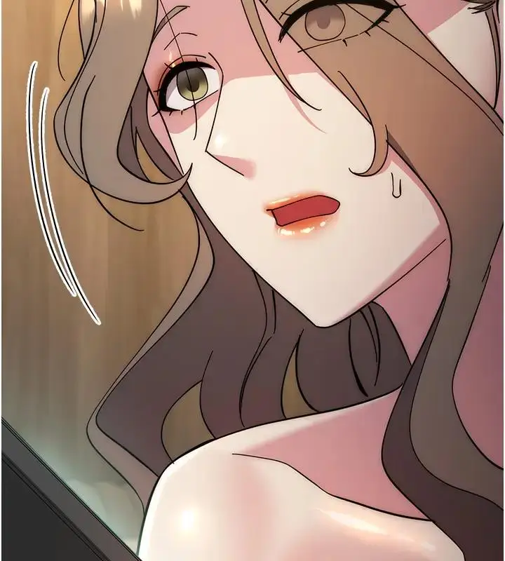 漫画《边缘人的复仇》第39话第215张图