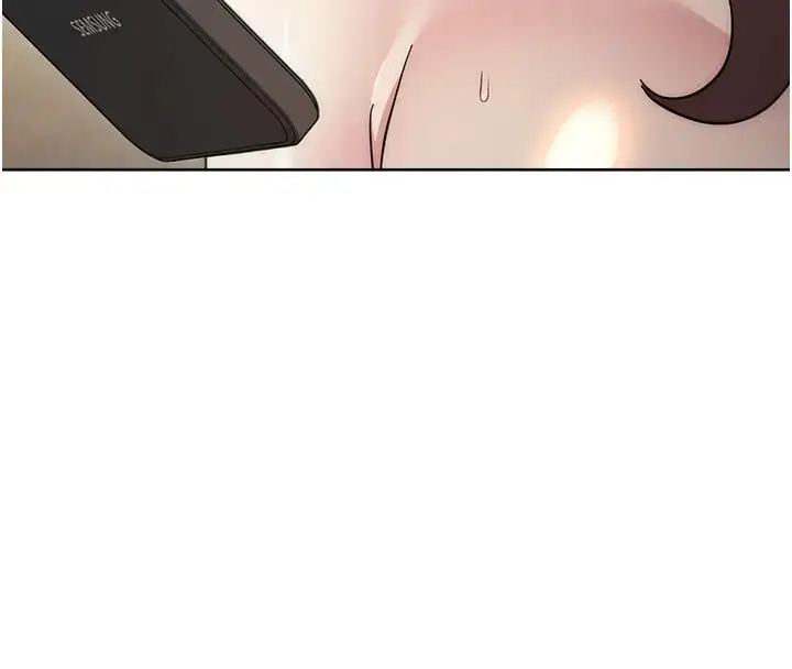 漫画《边缘人的复仇》第39话第216张图